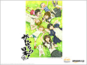 ���V�m�T�c�L