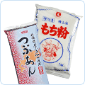 和菓子用
