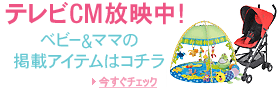 �f�ڃA�C�e���͂�����
