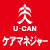 U-CAN�P�A�}�l�W���[