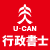 U-CAN�s�����m
