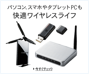 �p�\�R���A�X�}�z��^�u���b�gPC�� ���K���C�����X���C�t