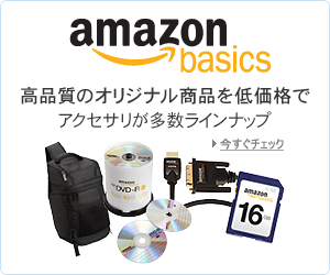 ���i���̃I���W�i�����i��ቿ�i�� Amazon�x�[�V�b�N
