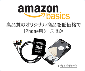 ���i���̃I���W�i�����i��ቿ�i�� Amazon�x�[�V�b�N
