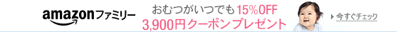 Amazon�t�@�~���[