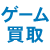 Amazon Prime