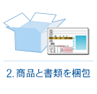 TV�Q�[���������Step2