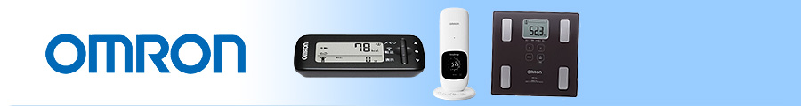 OMRON(オムロン)ストア