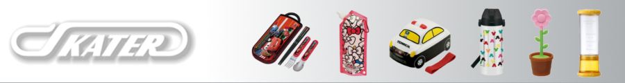 skator