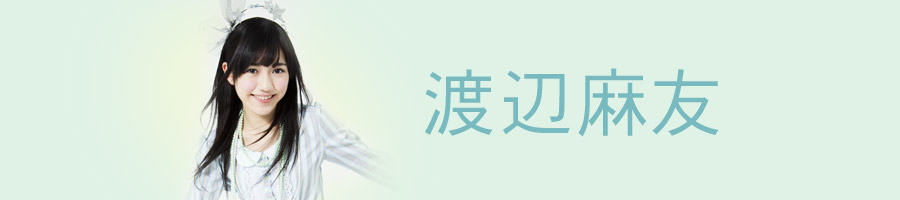 �n�Ӗ��F