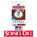 サイエンスダイエット