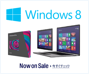 Microsoft Windows 8 / Windows8