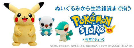 �|�P�����X�g�A