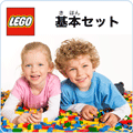 ���S��{�Z�b�g
