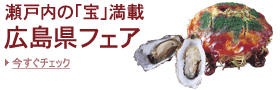 �L�����t�F�A�E���Y�W