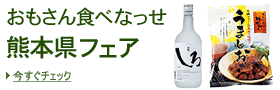 �F�{���t�F�A�E���Y�W