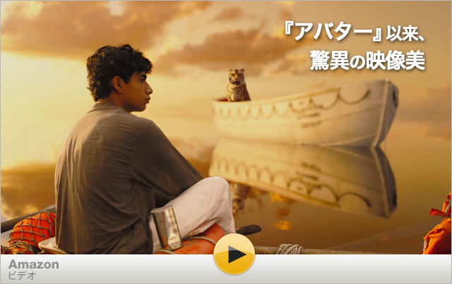 ���̓�����ς�ɂ̓N���b�N���܂��B