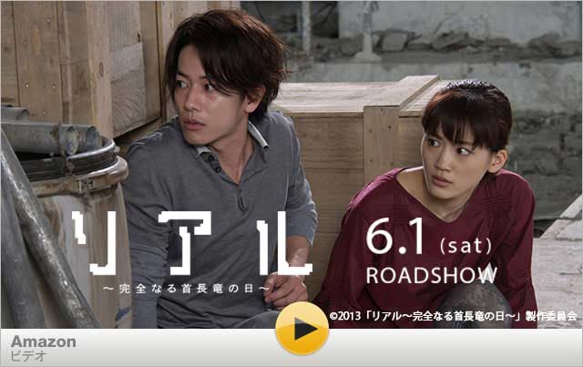 ���̓�����ς�ɂ̓N���b�N���܂��B