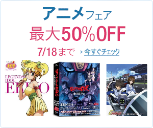 �A�j���t�F�A2013