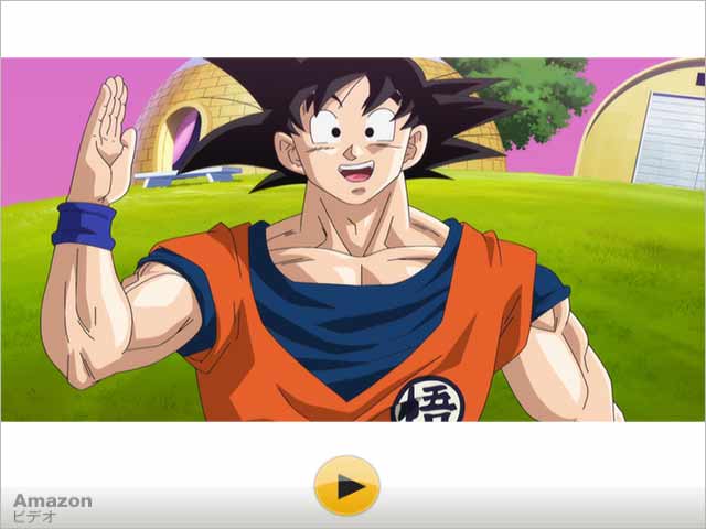 この動画を観るにはクリックします。