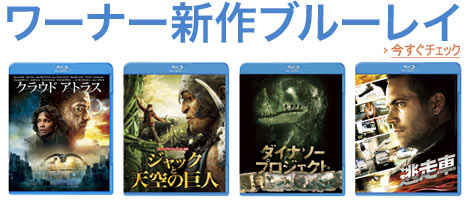 ���[�i�[ �V��u���[���C