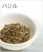 バジル