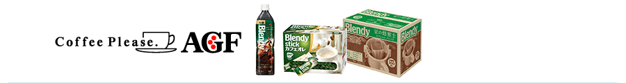 AGFストア
