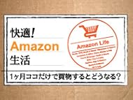 ���K�IAmazon����