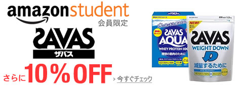 Amazon Student�������