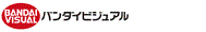 バンダイ・ビジュアル