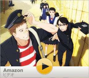 ���̓�����ς�ɂ̓N���b�N���܂��B