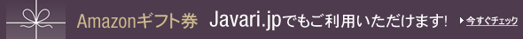 Amazon�M�t�g��