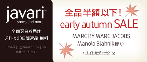 Javari.jp Early Autumn SALE �S�i���z�ȉ�
