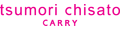 tsumori chisato