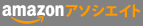 Amazon.co.jp �A�\�V�G�C�g�E�Z���g����