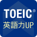 TOEIC