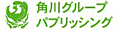 �p��O���[�v
