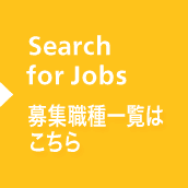 Search for Jobs