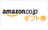 Amazon�M�t�g�����S