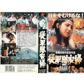 �]�R�Ԉ��w [VHS]