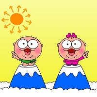 うるまでるび の画像