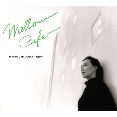 Mellow Cafe