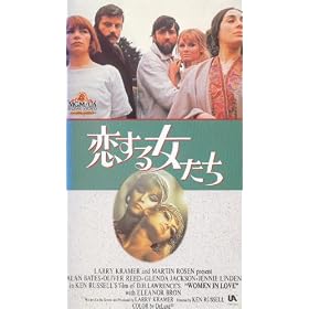 �����鏗���� [VHS]