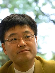 上田 紀行 の画像