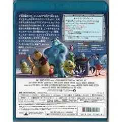 �����X�^�[�Y�E�C���N [Blu-ray]