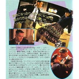 ���̃h�b�O�t�@�C�g [VHS]