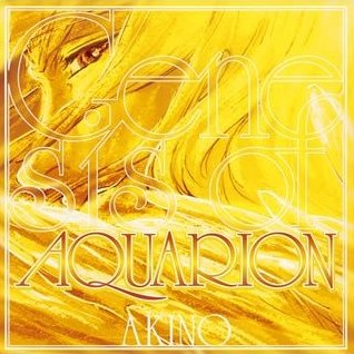 AKINO創聖のアクエリオン