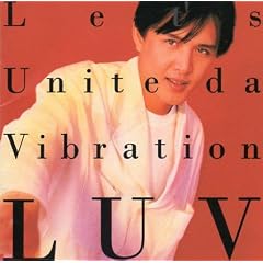 LUV(���b�c�E���i�C�g�E�_�E���@�C�u���[�V����)
