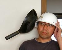 川口 友万 の画像