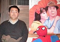 祝部 幹雄 の画像